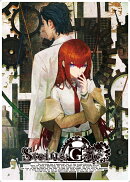 STEINS;GATE RE:BOOT　限定版　Switch版