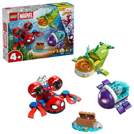 レゴ(LEGO) マーベル スパイディとすごいなかまたち スパイディの水中メカ対決 11207 [ おもちゃ 玩具 プレゼント 4歳 5歳 6歳 ]