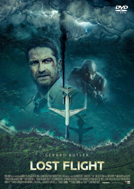 �����ȡ��ե饤��