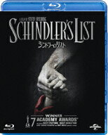 シンドラーのリスト【Blu-ray】 [ リーアム・ニーソン ]