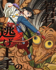 楽天ブックス: 逃げ上手の若君 2(完全生産限定版)【Blu-ray】 - 松井優 