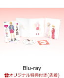 「推しが武道館いってくれたら死ぬ」Blu-ray Vol.1(クリアステッカー&ポストカード付き)【Blu-ray】