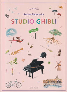 Studio Ghibli Recital Repertoire 1mEasy Pianon \̂߂̖ȃCu[ X^WIWuȏW[]1)mpŁn