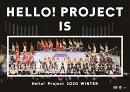 Hello！ Project 2020 Winter HELLO！ PROJECT IS ［ ］ 〜side A／side B〜