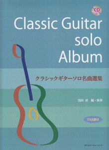 NVbNM^[\ȑIW ͔͉tCDtTABt