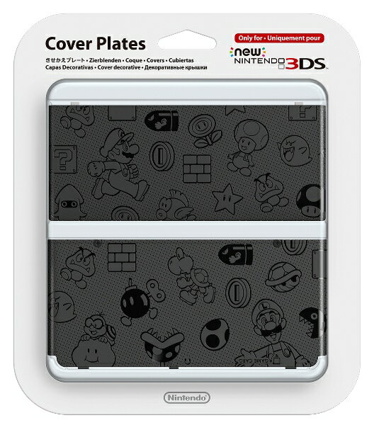 楽天ブックス: Newニンテンドー3DS きせかえプレート No.005 エンボス 