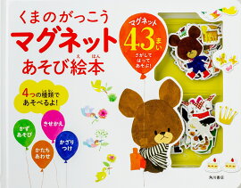 ���ޤΤ��ä������ޥ��ͥåȤ����ӳ���