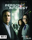 パーソン・オブ・インタレスト ＜ファースト＞ 後半セット