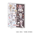 【グッズ】アクリルアートボード(A5サイズ)TVアニメ「怪物事変」01/白黒デザイン（グラフアート）
