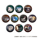 僕のヒーローアカデミア ウォールテクスチャ缶バッジコレクション Vol．3