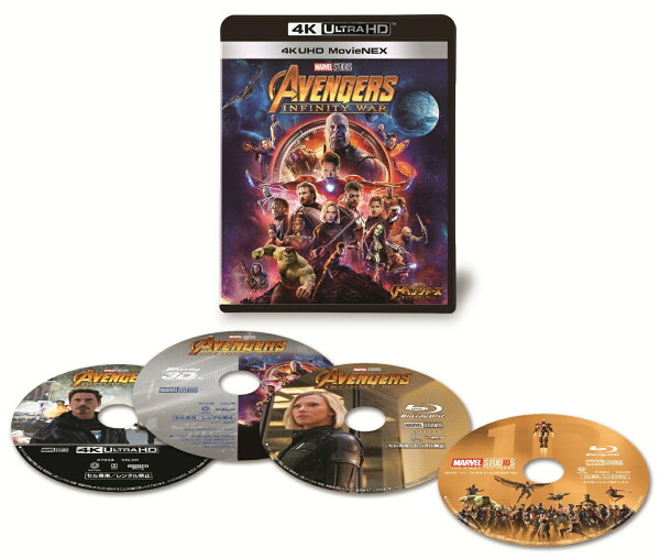 楽天ブックス: アベンジャーズ／インフィニティ・ウォー 4K UHD 
