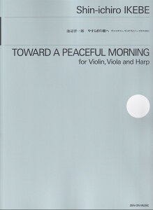 rӐWYF₷炬̒ @CIABIAn[v̂߂ [ rӐWY ]