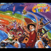 ワンピース キャラソンカーニバル!!