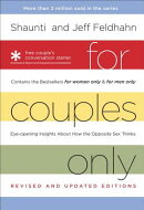 For Couples Only: Eyeopening Insights about How the Opposite Sex Thinks