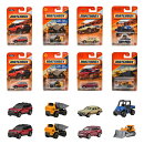 マッチボックス(Matchbox)　ベーシックカー アソート 乗り物おもちゃ ミニカー 24台入り BOX販売 3歳から マルチ 98…