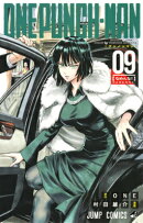 ワンパンマン 9 ドラマCD同梱版