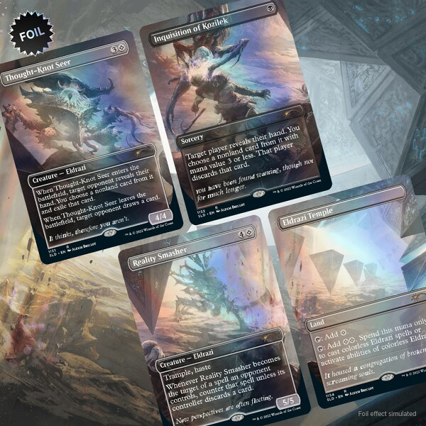 楽天ブックス 【クレジットカード決済限定】 マジック：ザ・ギャザリング Secret Lair December Superdrop Artist Series Aleksi