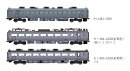 TOMIX 国鉄 485 1000系特急電車(サロ481-1050)増結セットB 【97248】 (鉄道模型 Nゲージ)