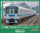完成品モデル 小田急1000形（未更新車・10両貫通編成・ブランドマーク付き）増結用中間車6両セット（動力無し） 【3…