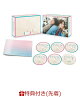 ͽۡŵۥ󥵥֥롡DVD-BOX(ꥸʥICɥƥå)