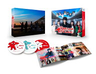 DREAM STAGE Blu-ray BOX【Blu-ray】 [ 中村倫也 ]