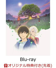 楽天ブックス: 緊急取調室 5th SEASON DVD BOX - 天海祐希 