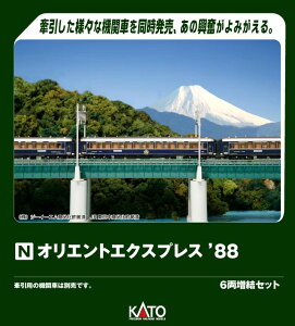 IGgGNXvXf88@6Zbg y10-562z (S͌^ NQ[W)