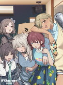 劇場版総集編 ガールズバンドクライ 【前編】 青春狂走曲（初回限定版）【Blu-ray】