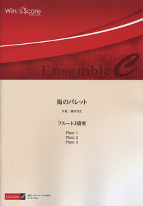 ECW0016@؊ǃATut[g3dt@C̃pbg