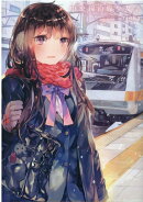 中央線沿線少女　2