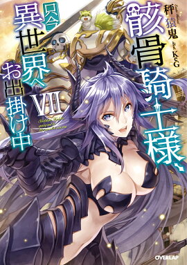 ���������͡������������ؤ��гݤ���7