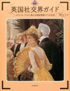 ���⡡�ѹ�Ҹ򳦥�����