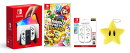 【楽天ブックス限定配送BOX】【楽天ブックス限定特典】【クリスマスギフトセット】Nintendo Switch(有機ELモデル)…