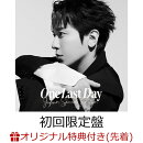 【楽天ブックス限定先着特典+抽選特典】One Last Day 〜Japan Special Edition〜 (初回限定盤 CD＋DVD)(クリアポーチ+直筆サイン入りチェキ（抽選でプレゼント）)