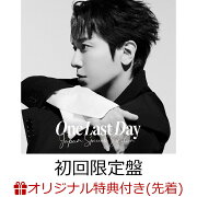 楽天ブックス: 【抽選特典】One Last Day 〜Japan Special Edition 