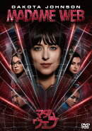 マダム・ウェブ スペシャル・プライス