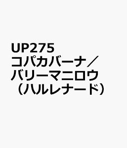 UP275@RpJo[i^o[}jE@ini[hj