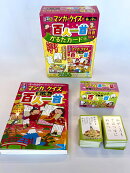 るるぶマンガとクイズで楽しく学ぶ！百人一首 かるたカード付 特別BOX