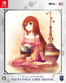 【楽天ブックス限定特典+早期予約特典】サージュ・コンチェルトDX AGENT PACK CODE:SILVER/. （楽天ブックス限定絵…