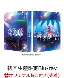 【楽天ブックス限定先着特典】ドラマ＆映画【推しの子】 Blu-ray BOX (初回生産限定)【Blu-ray】(B6クリアファイル（櫻井海音ver.）)