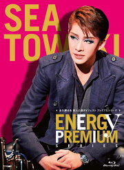 楽天ブックス: Energy PREMIUM SERIES【Blu-ray】 - 朝美絢 