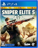 SNIPER ELITE 5 デラックスエディション PS4版