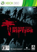 Dead Island ： Riptide Xbox360版