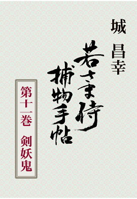 PODۼ㤵޻ʪġ载촬ŵ