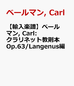 yAyzx[}, Carl: Nlbg{ Op.63/Langenus [ x[}, Carl ]