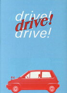 drive! drive! drive! [ 原宿サン・アド ]