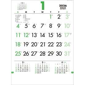 トーダン 2026年 壁掛け デザイン・カレンダーDX・メモ 60.8 x 42.5cm TD-691 / 実用・スケジュール管理