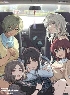 劇場版総集編 ガールズバンドクライ 【後編】 なぁ、未来。（初回限定版）【Blu-ray】 [ 東映アニメーシ…