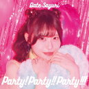 【楽天ブックス限定先着特典】Party!Party!!Party!!!(L判ブロマイド)