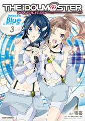 アイドルマスターInnocent　Blue　forディアリースターズ（3）